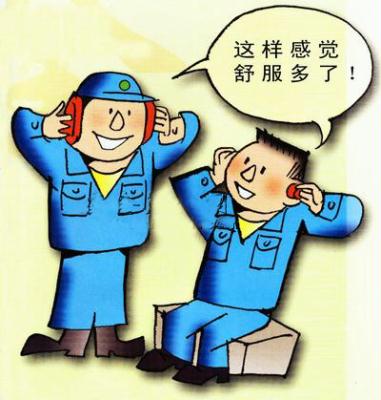 空压机噪音危害