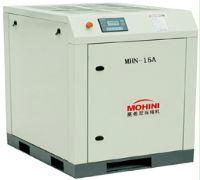 莫悉尼螺杆空压机